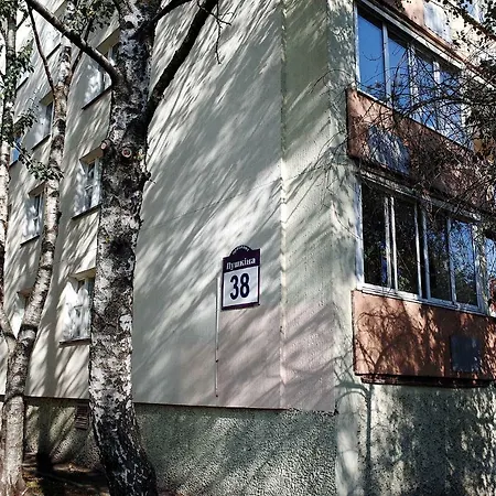 Apartament Cozy Near Metro Mińsk